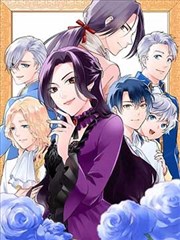 圣采儿 古古漫画屋 人物解析